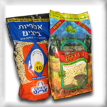 מוצרי ארגם 1