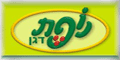 נופת דגן